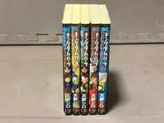 2026年最新】キングダム 全巻 セット 中古の人気アイテム - メルカリ