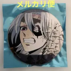 2025年最新】童磨 ステッカーの人気アイテム - メルカリ