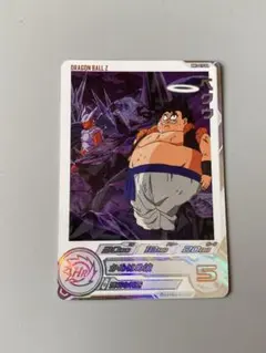 Item thumbnail for item 45e5864e-a228-4c08-98c1-1b428a53edca