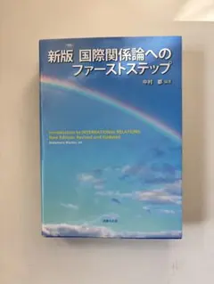 Item thumbnail for item 0c17b504-afb4-4657-948c-8626dede6434