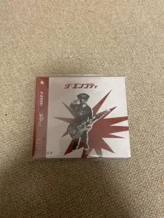 ジ・エンプティ 革命e.p.