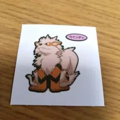 Item thumbnail for item 177afd86-7e88-4718-9fe7-9304bfd941f3