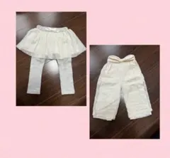 プティマイン　チュールレギンス　スカッツ　パンツ　ズボン