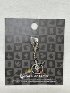 2025年最新】全国ずかんメタルチャームの人気アイテム - メルカリ