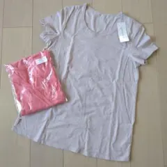 新品タグ付きベルメゾン授乳口前開きTシャツ　授乳インナー人気Hotcottセットのサムネイル