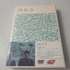 値下げ！ 鉄腕アトム 新世紀ボックス レーザーディスク13枚組 未開封