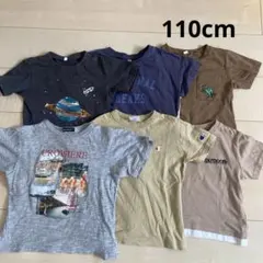 キッズ　Tシャツ110cm ６枚セットのサムネイル