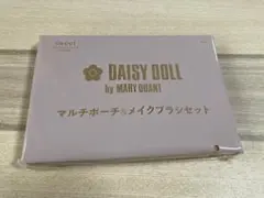 sweet 2月号付録　マルチポーチ＆メイクブラシセット