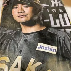 阪神タイガース　木浪聖也　ＢーＬＵＣＫヴィジュアルフェイスタオル　2025
