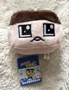 【匿名配送‼️】ミラクルぐっち 3年G組！ぐち男くん　マスコット　きゅるんVerのサムネイル