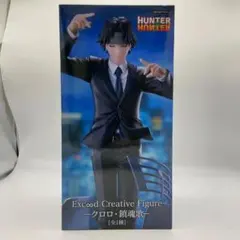 HUNTER×HUNTER Figure 　クロロ・鎮魂歌フリューフィギュア