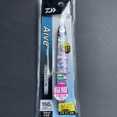 Item thumbnail for item 302b2f88-6536-4344-a319-5016f3412e7e