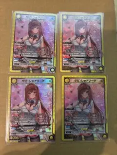 ラピ SR 4枚 2026年最新】nikke ラピ srの人気アイテム - メルカリ