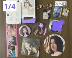 2025年最新】twice サナ 缶バッジ まとめ売りの人気アイテム - メルカリ