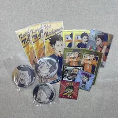 ハイキュー!! 烏野高校2年生 セット