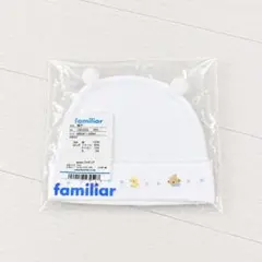 familiar ベビー帽子 ファミリア 新生児 白 帽子 タグ付き 未使用