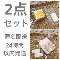 しゃぶしゃぶ食品サンプル 3点セット - メルカリ