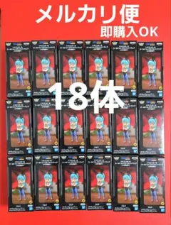 ワンピースベリーマッチ第6弾全45種 ゾロ くま | Mercari