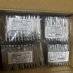 ハイキュー スクエア缶バッジ オフショット セブン 第一弾 ③ - メルカリ