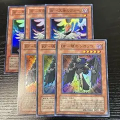 Timo様 リクエスト 2点 まとめ商品