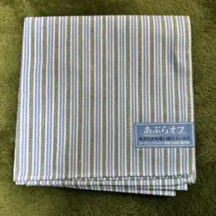 Item thumbnail for item e5cc6a42-7014-425a-a5fb-341d15cc7b3c