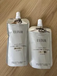ELIXIR 化粧水　乳液　詰め替えセット