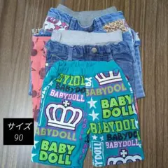 BABYDOLL カラフルプリント パンツ 90サイズ