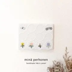 ミニ　ファブリックパネル　ミナペルホネン　インテリア　北欧　タンバリン　白　蝶
