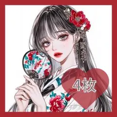 30 オリジナル 人物 ステッカー ハンドメイド 女性 浴衣 うちわ 祭り