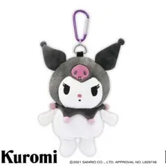 Item thumbnail for item d91108f8-e58e-4c71-863d-fd9e43d50937