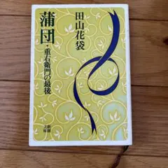 Item thumbnail for item 8f96755d-7320-40fe-aed1-55f3a1b3b42a