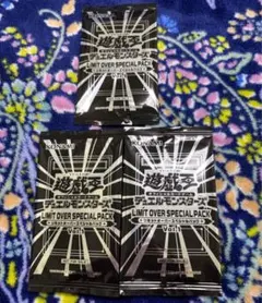 LIMIT OVER SPECIAL PACK 3パック