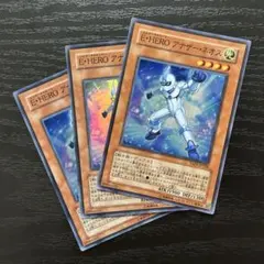 遊戯王 アナザーネオス スーパー 3枚