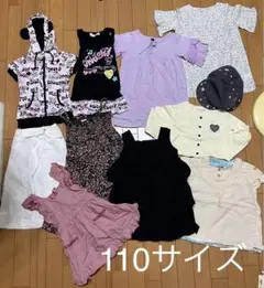 【まとめ売り】女の子　110サイズ11点セット　春夏