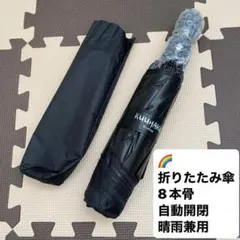 Item thumbnail for item 87c1ab75-7f63-4053-b7bd-1f3df276e645