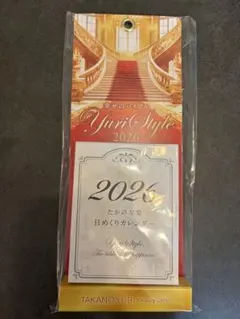 Item thumbnail for item 82444282-e7ab-496f-878c-23b9214228f7