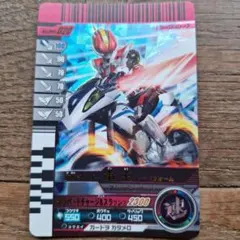 仮面ライダー1号 ガンバライドカード VR02-058 絶版仮面ライダー1号 ガンバライドカード VR02-058 - メルカリ