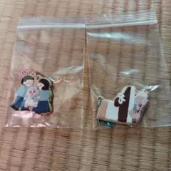 Item thumbnail for item 0591b16a-3630-41d8-a28b-9a8967812578