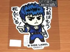 Item thumbnail for item 1d103c72-fa34-40e9-ab5e-5bfe04d0ab17