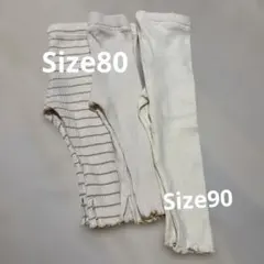 ベビー リブスパッツ レギンス 3点セットのサムネイル