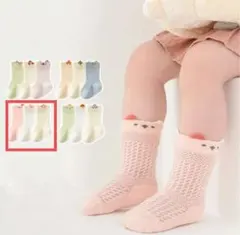 【3足セットМサイズ】キッズ メッシュソックス コットン 通気性