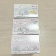 【新品未開封】サンリオ もっちりころりん2 3種セット