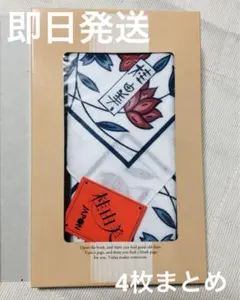 Item thumbnail for item aa8f9a27-bec1-4dc9-b3e6-714fb42aab2c