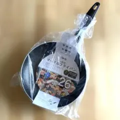 Item thumbnail for item 5b55a4f8-a783-484f-bdb1-22e52a56ed44