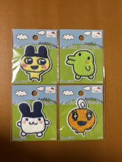 たまごっち パイルワッペン 4種セット
