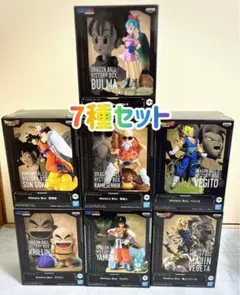【人気フィギュア】ドラゴンボール History Box 7種セット　ブルマ等