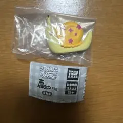ざわざわ森のがんこちゃん 肩ズンFig. かたつむりのツム