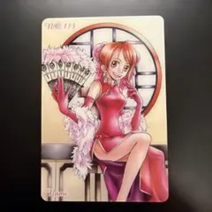 Item thumbnail for item 669474c7-42d8-4e3c-8795-c81828882135