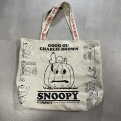 BOOFOOWOO PEANUTS スヌーピー トートバッグ　ハロウィン