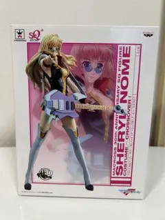 マクロス30周年 シェリル・ノーム フィギュア